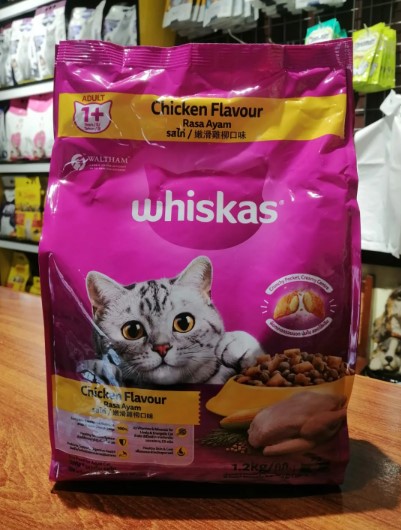 Whiskas Dry Cat Food (1.2kg bag)